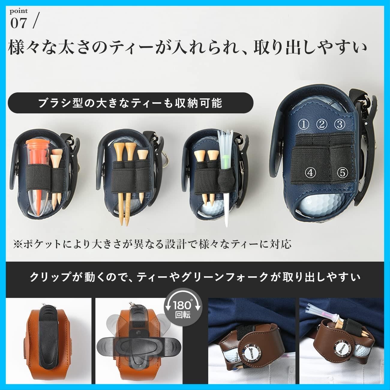 グリーンフォーク