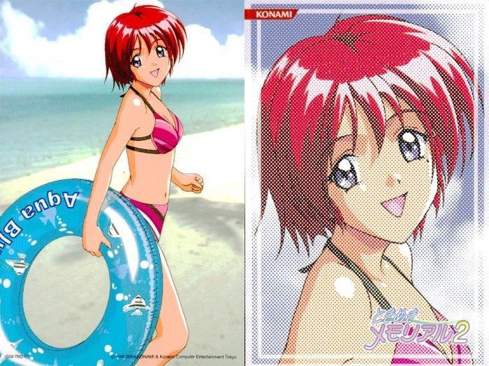 ★激レア★【ときめきメモリアル2】オーセンティックフィルムカード【陽ノ下光】 Yahoo!オークション - [未使用] ときめきメモリアル2 ② 陽ノ下光