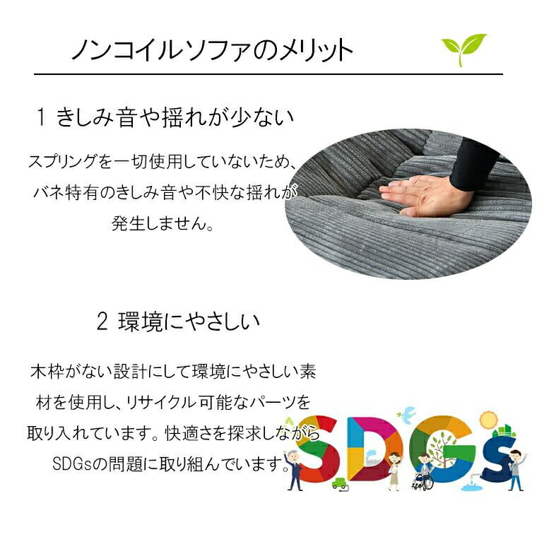 トーゴ