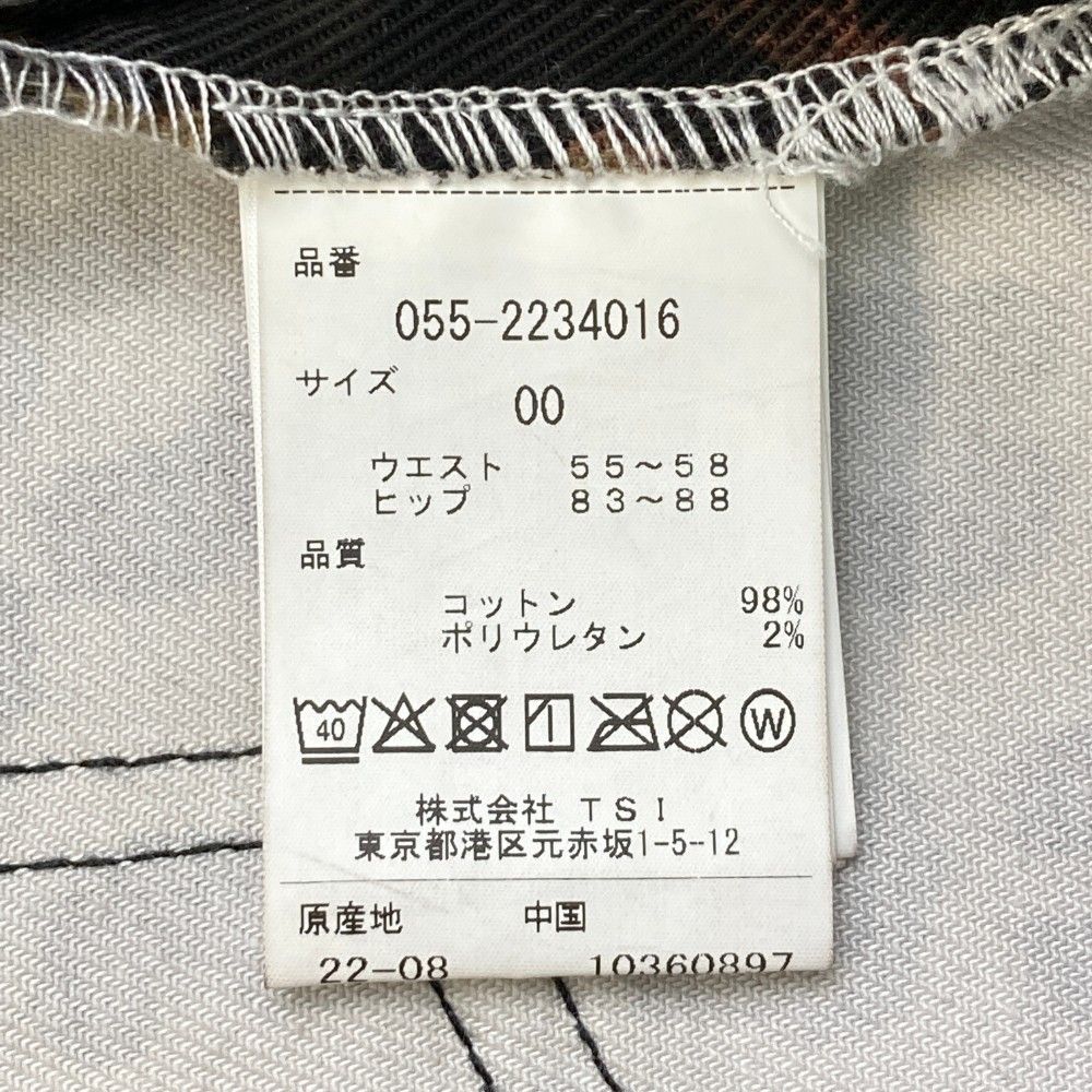 サイズ：00 PEARLY GATES パーリーゲイツ  スカート レオパード ブラウン系 [240101464546] ゴルフウェア レディース ストスト サイズ：00 PEARLY GATES パーリーゲイツ スカート レオパード