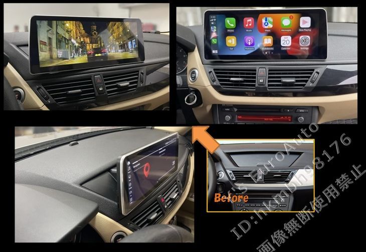 【試着のみ】BMW X1 E84 アンドロイドナビ　12.3インチ Amazon.co.jp: BMW X1 E84 2009-2015 アンドロイドナビ Android