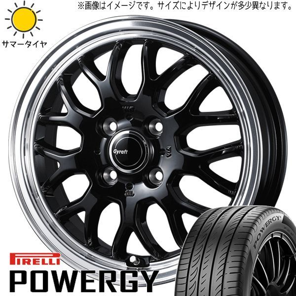 ☆新品!! 175/65R15 ピレリ AQUA ポルテ スペイドIQ アクア ヴィッツ 