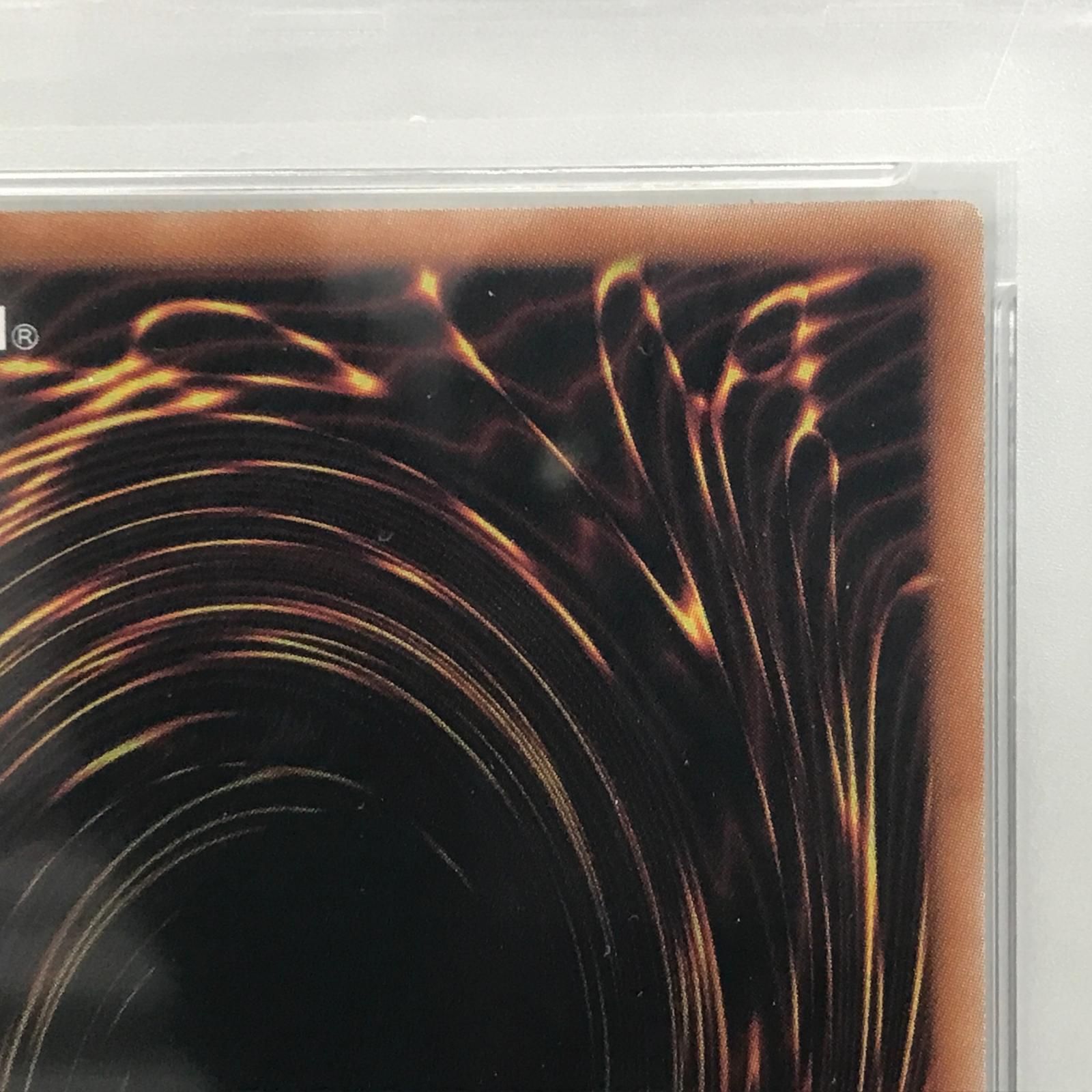 【加古川店】 中古 トレーディングカード 遊戯王 2023-JPP01 ブラック・マジシャン・ガール 25TH 【53】 加古川店】 中古 トレーディングカード 遊戯王 2023-JPP01
