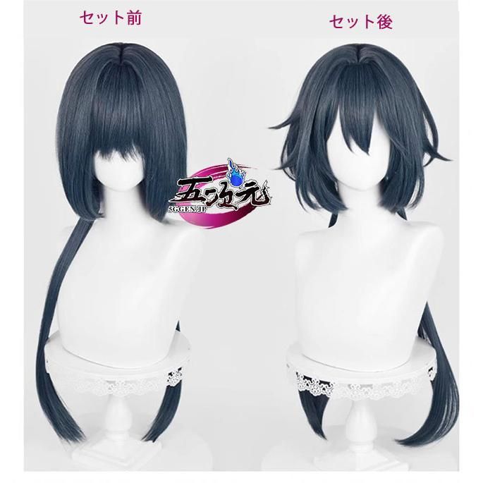 高品質 三分妄想 崩壊スターレイル コスプレ スタレ アグライア