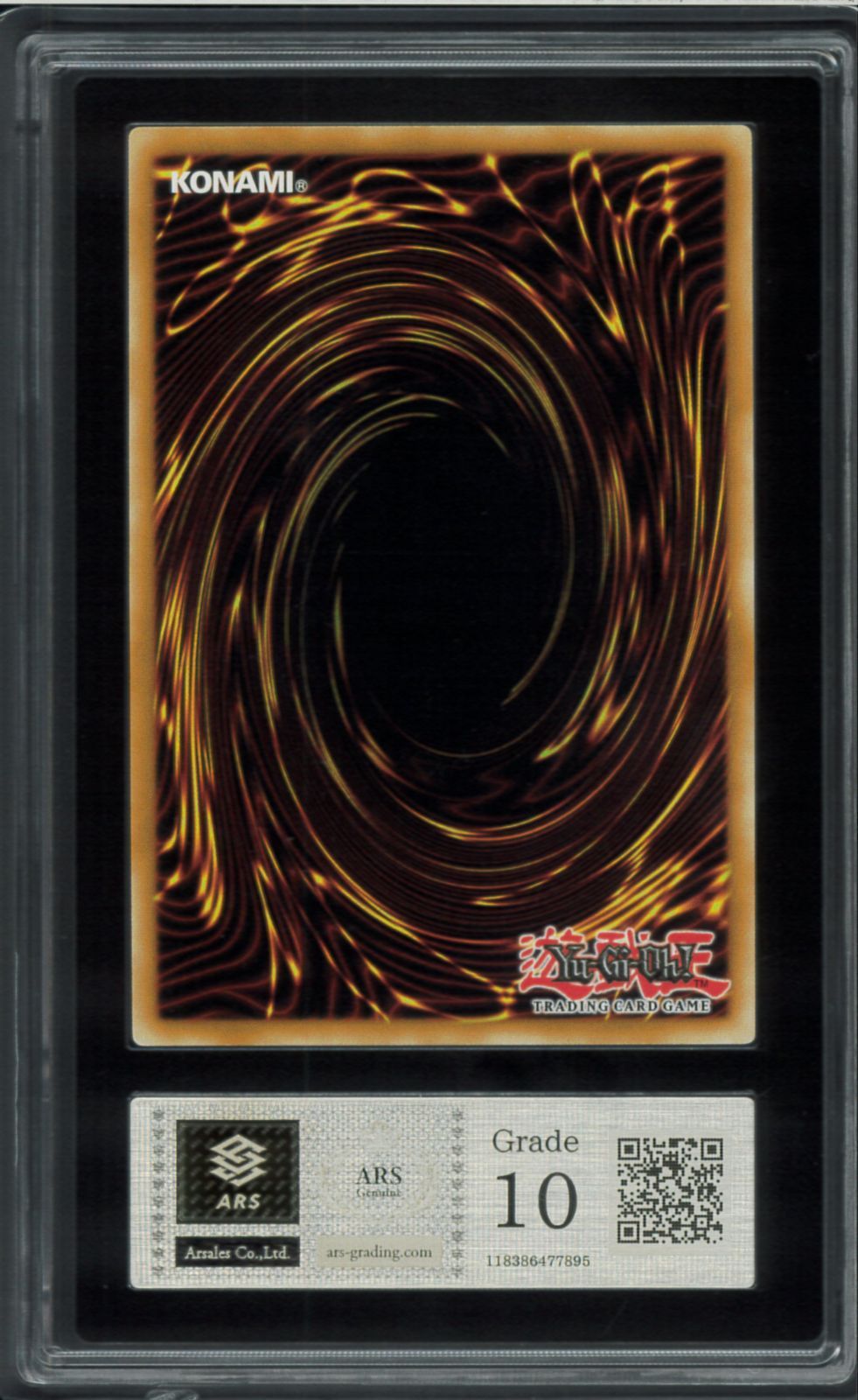 ys様　レッドアイズ　ars 10+ ARS10】真紅眼の黒竜 レッドアイズブラックドラゴン 初期
