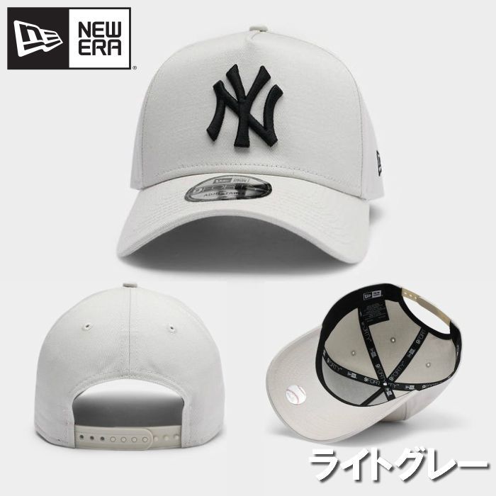 NewEra 9FORTY ライトグレー NYロゴキャップ 9FORTY Fabric Series NEW ERA コーデュロイ ライトグレー