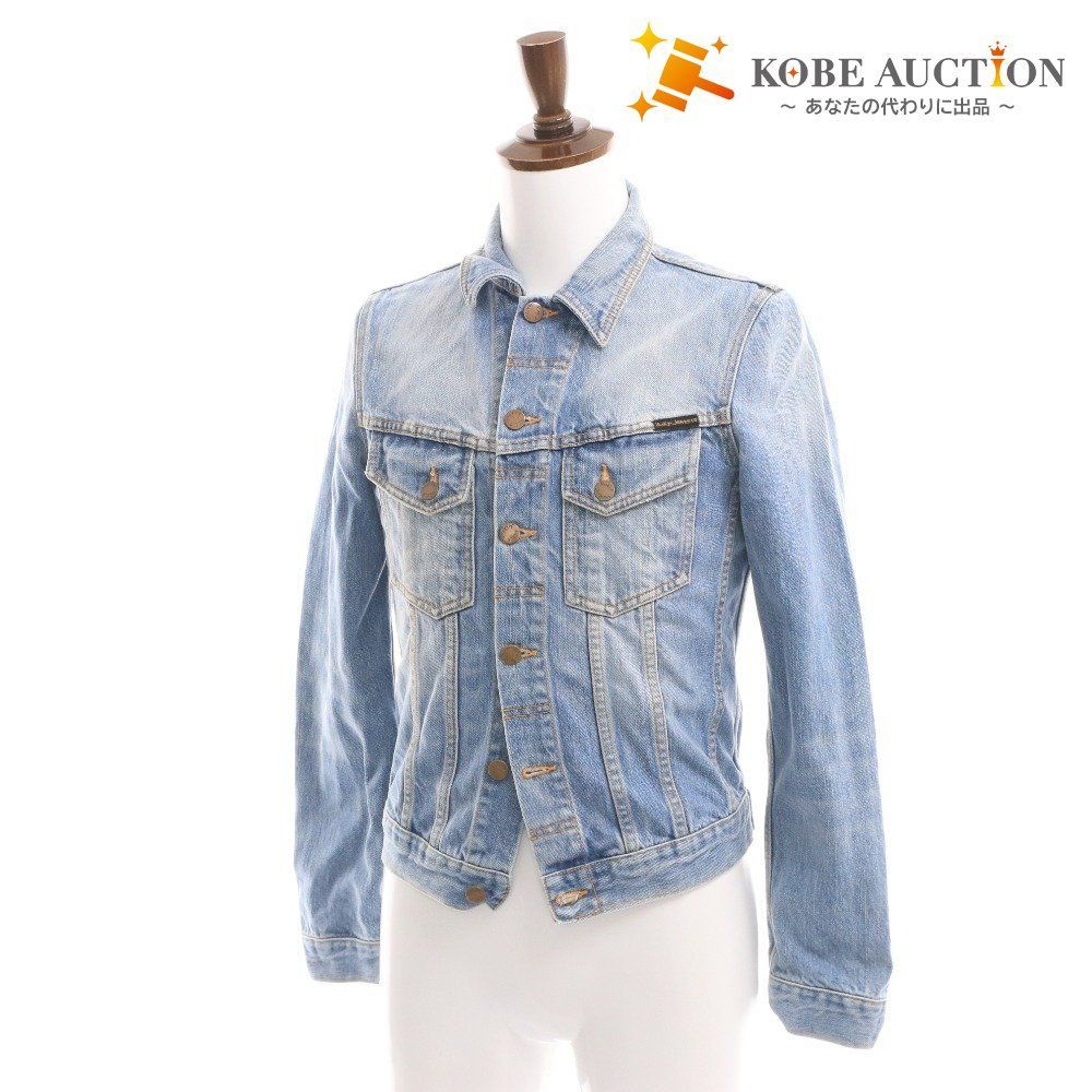 ヌーディージーンズ デニムジャケット PERRY 長袖 NJ3629 トップス Gジャン オーガニックコットン メンズ xs ライトブルー