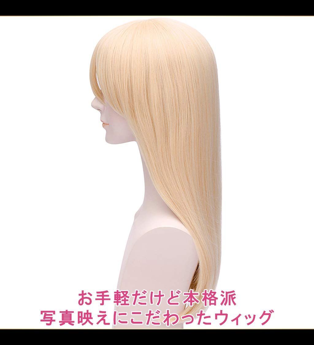 人気商品】ライトゴールド 金髪 ウィッグ ブロンド コスプレ