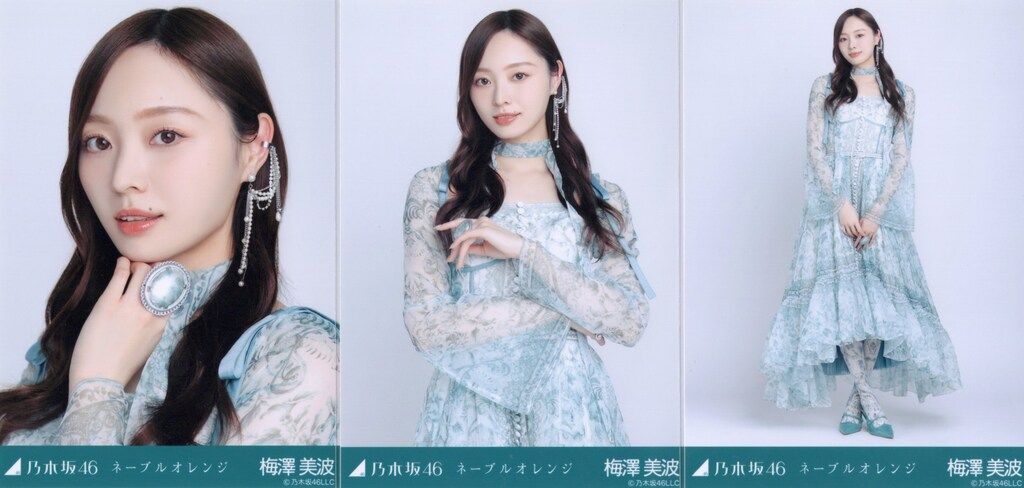 梅澤美波 コンプセット 乃木坂46 梅澤美波 Same numbers 封入生写真 4枚コンプ - メルカリ