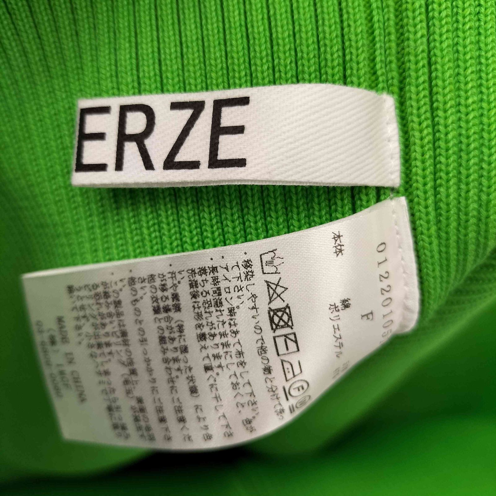 ひいひい PERVERZE Cotton Rib Line Bag バッグ パーバーズ