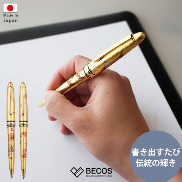 ◆『 菅原道真 紺紙金泥経 極札添 』菅公◆検） 藤原定家 紫式部 清少納言 極札】◇小野道風『 紺紙金泥経 』◇検）藤原佐理 藤原行成