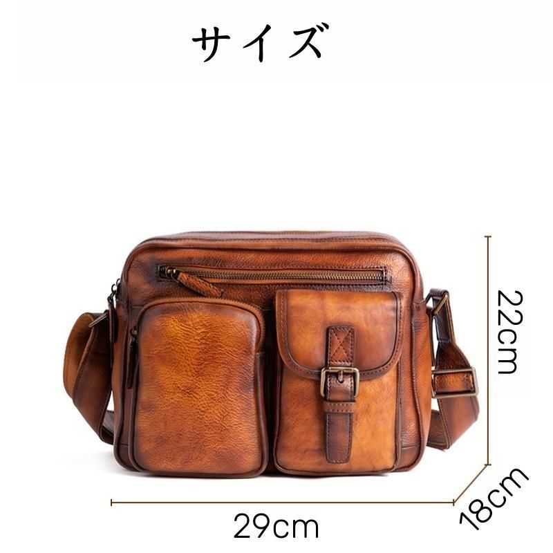 iPad収納 通勤