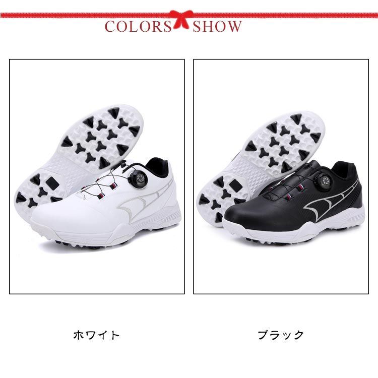 滑り止め