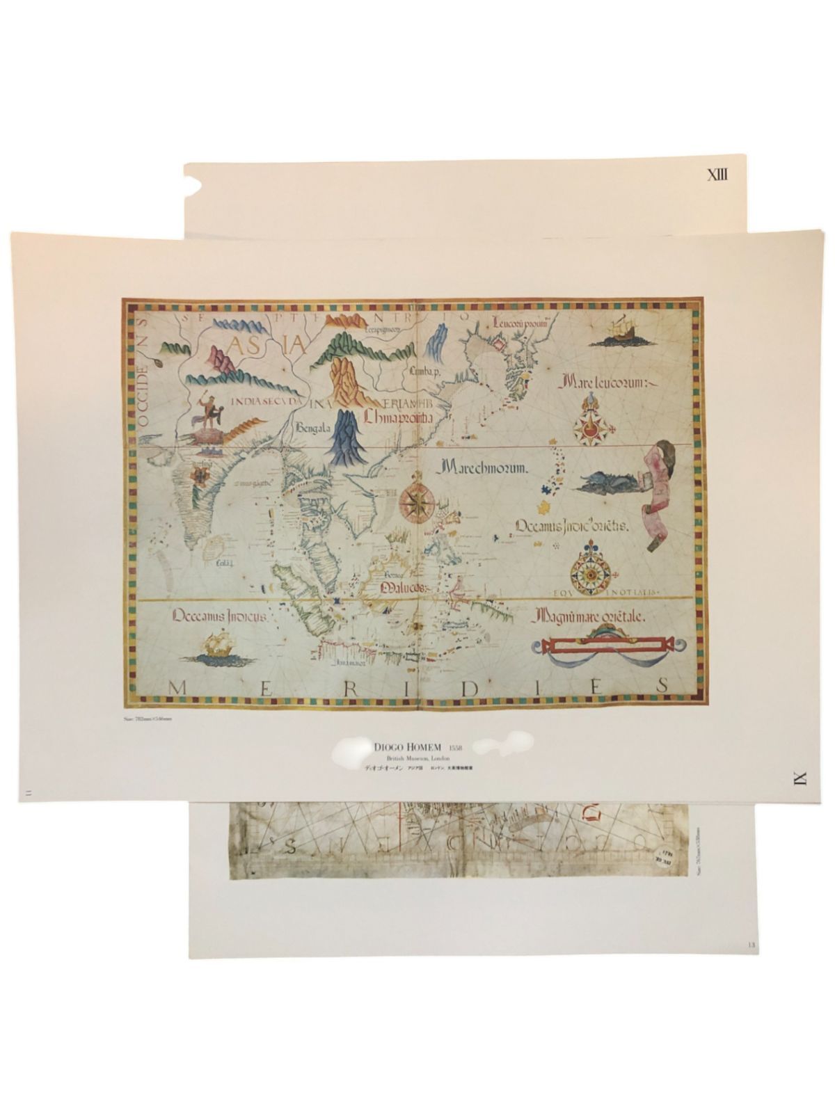 南蛮紅毛日本地図集成 松本賢一 編 1975年 鹿島出版会 52cm ☆定価10万