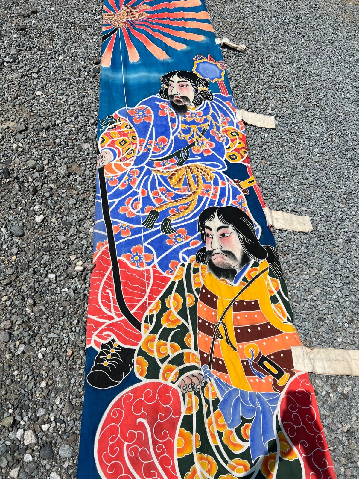 こどもの日 古布