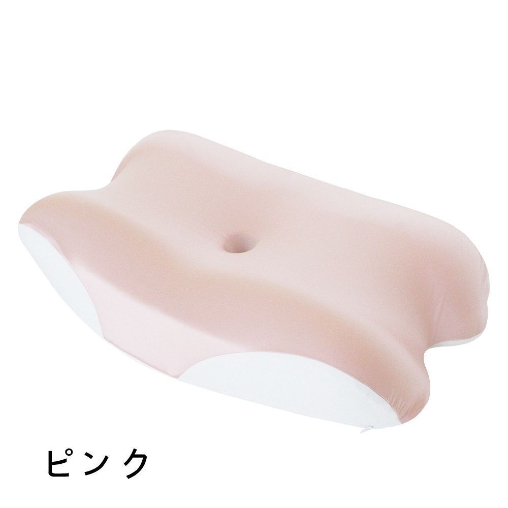 値下げ‼️ 新品未使用　アライブン　枕 インヴェル アライヴン 枕カバー インヴェル 枕カバー インヴェル