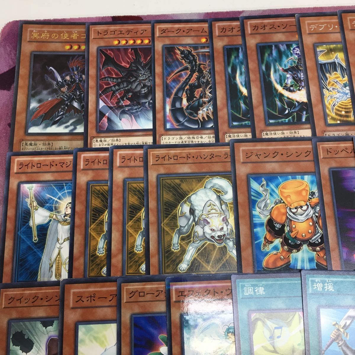 クイックジャンド 1103環境 ゲートボール IT220906-2380 遊戯王 クイックジャンド 1103環境 ゲートボール IT220906-2380 遊戯王