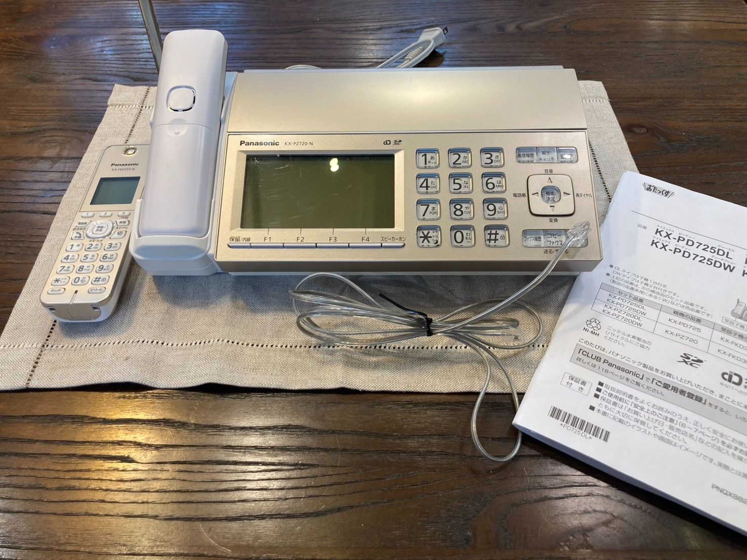 パナソニックFAXファックス KX-PD502-W 電話 親機のみ おたっくす㉙
