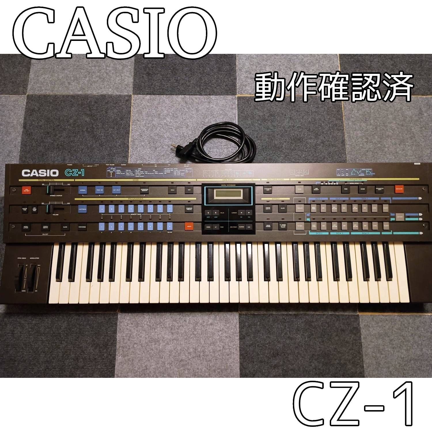 完動品 カートリッジ未 CASIO カシオ CZ-1