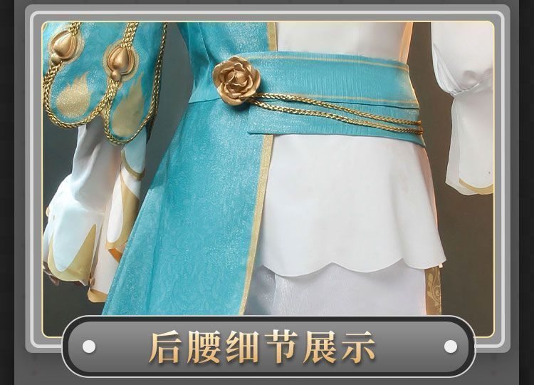 約瑟フ 琥珀