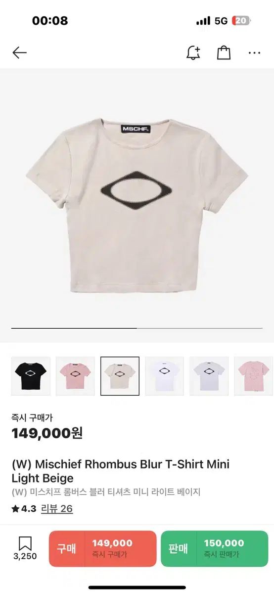 mschf MISCHIEF ミスチーフ RHOMBUS ランバス ブラー Tシャツ ミニ ライトベージュ