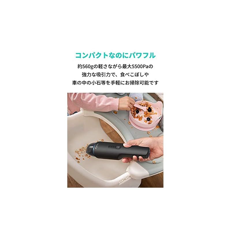 USB充電|コンパクトサイズ|車用|コンビネーションノズル付属 ブラック