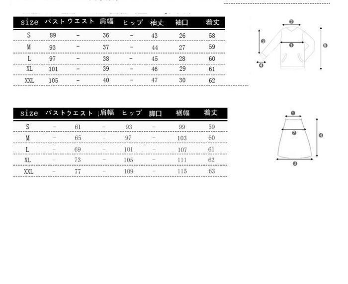 入学式 新生活 スーツ ママ 3点セット コサージュおまけ 入園式 卒業式 入学式 新生活 謝恩会 式典 発表会 食事会 女子会 20代 30代 40代 50代 卒業式 USTAUSTRALIA_COM_AU