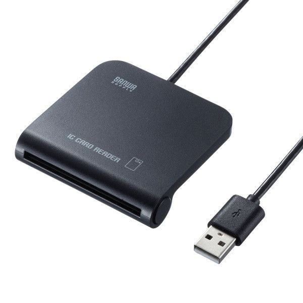 【新品・7営業日以内発送】サンワサプライ ADR-MNICU2 接触型ICカードリーダライタ ADRMNICU2【沖縄離島販売不可】