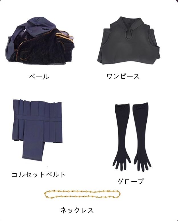 日向ヒナタ