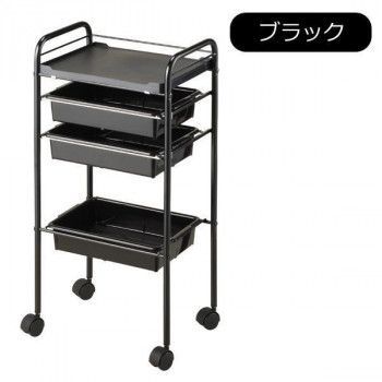 サロン向け スタンダードタイプ ワゴン C-225 12250 ブラック