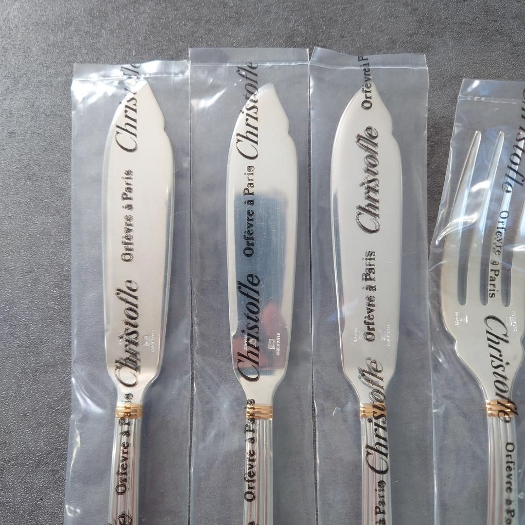 クリストフル アリアゴールドリング フィッシュ 未開封 9点