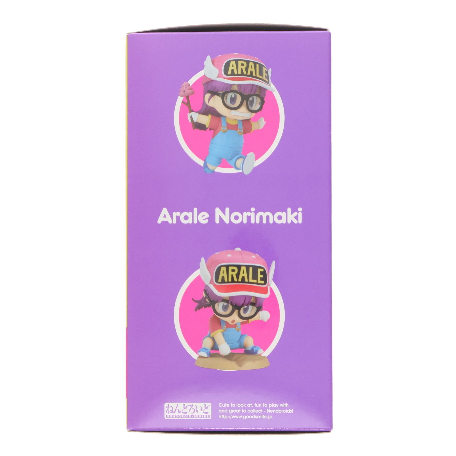 ねんどろいど 900 則巻アラレ(のりまきあられ) Dr.スランプ