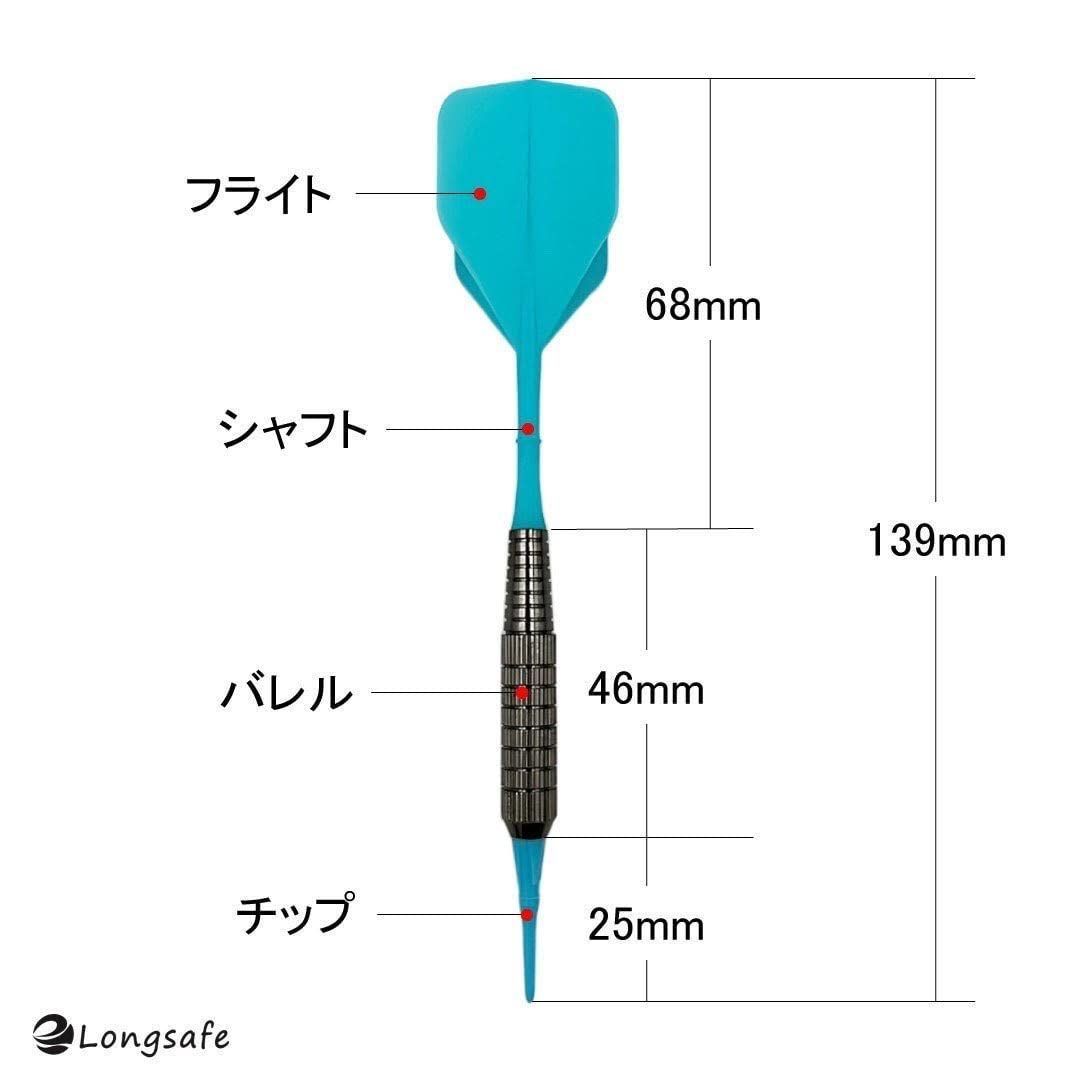12本 (16g フェニックス ダーツライブ 練習用 100 入門用 ハウス