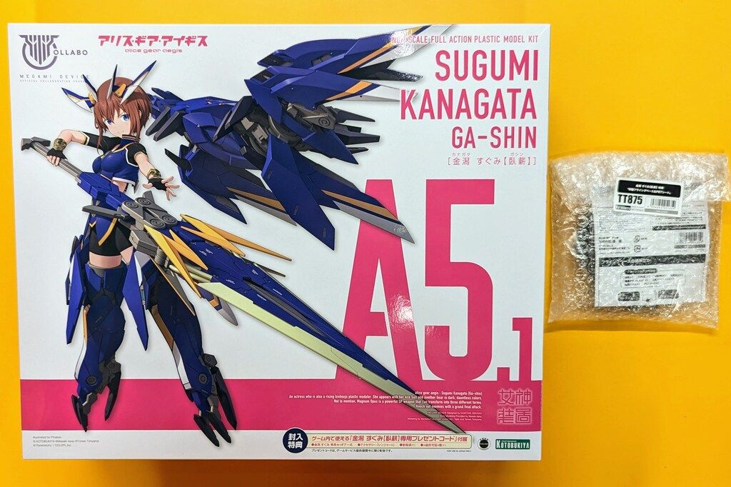 コトブキヤ メガミデバイス 金潟すぐみ【臥薪】 コトブキヤショップ限定特典付
