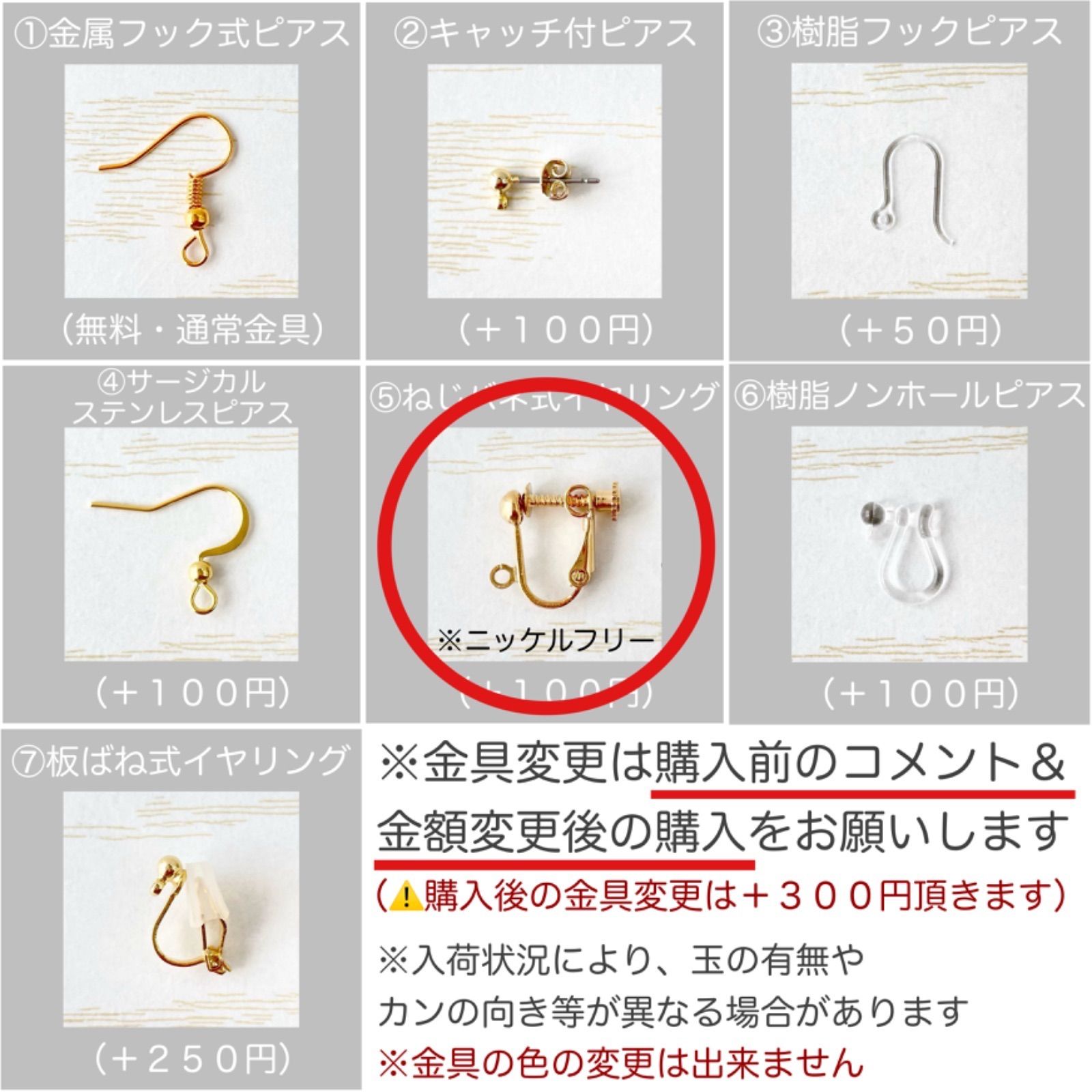 チャコ[プロフ必読]さま専用 cyako【プロフ必読】様専用ページ - メルカリ