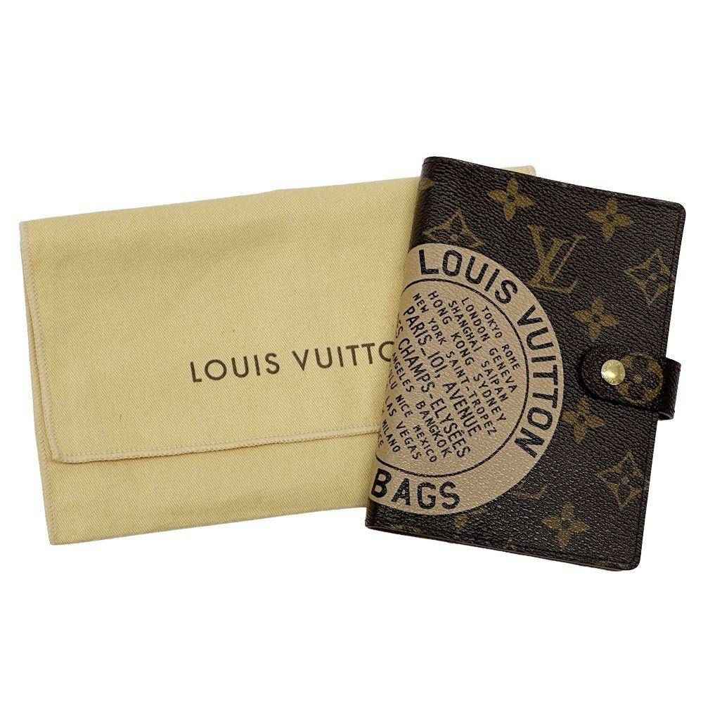 LOUIS
