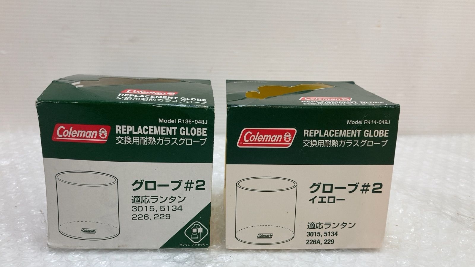 Coleman コールマン ランタン 229 2005年 USA - メルカリ