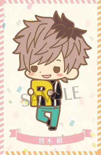 中古】ストラップ(キャラクター) 皆木綴 「A3!(エースリー) esシリーズ