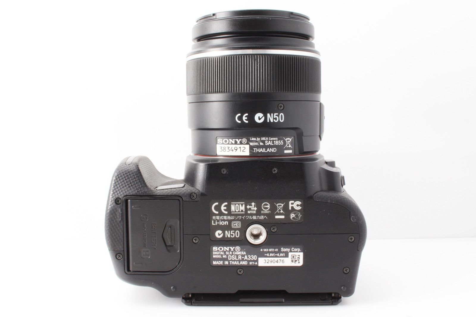 SONY α330 ダブルレンズキット 標準から望遠までOK 可動式液晶 - メルカリ 