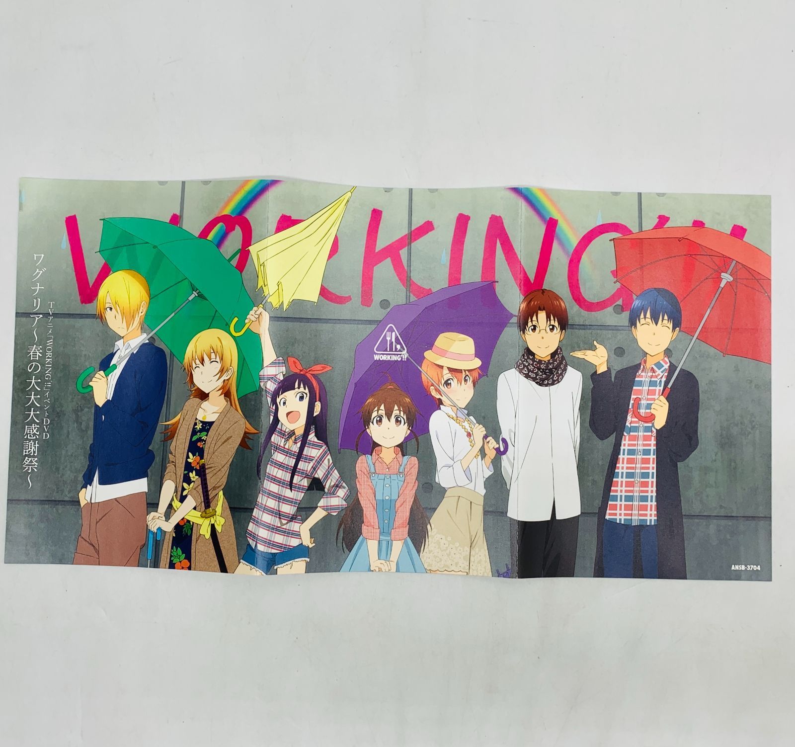 ワグナリア~春の大大大感謝祭~ [DVD] oyj0otl WORKING'!! ワグナリア～春の大大大感謝祭～ 中古DVD・ブルーレイ