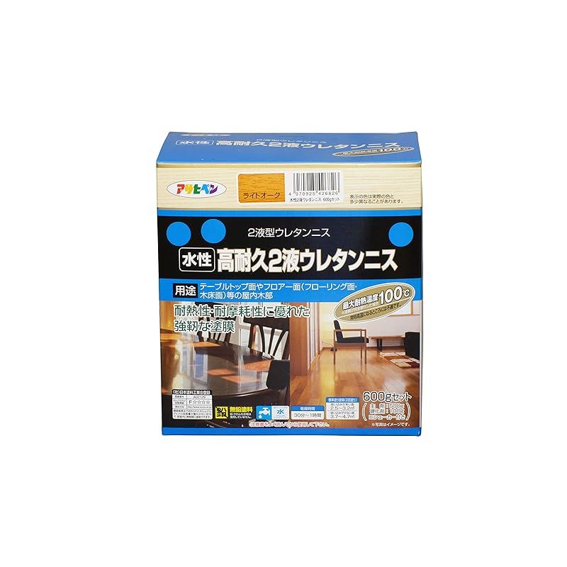 アサヒペン 塗料 ペンキ 水性高耐久 2液ウレタンニス 600gセット ライトオーク 水性 ニス 低臭 ツヤあり 強靭な塗膜 耐熱性 耐摩耗性 シックハウス対策品 日本製