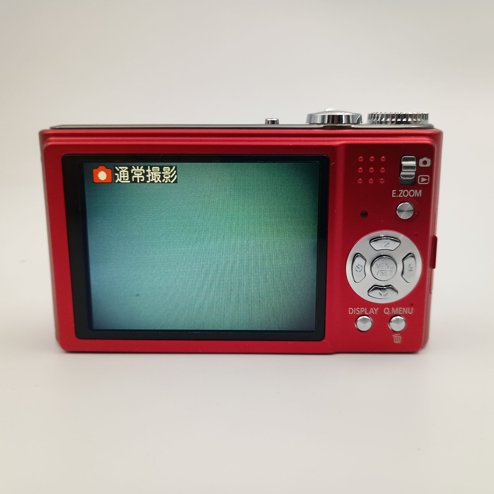 Lumix コンパクトデジタルカメラ 赤 Amazon | パナソニック デジタルカメラ LUMIX (ルミックス) FX40