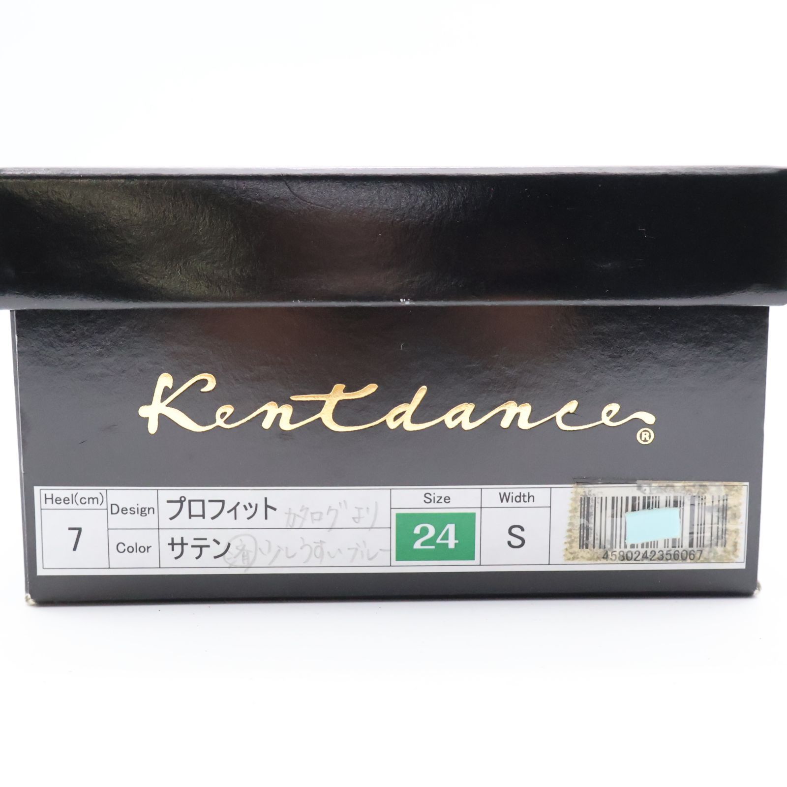 ケース付き