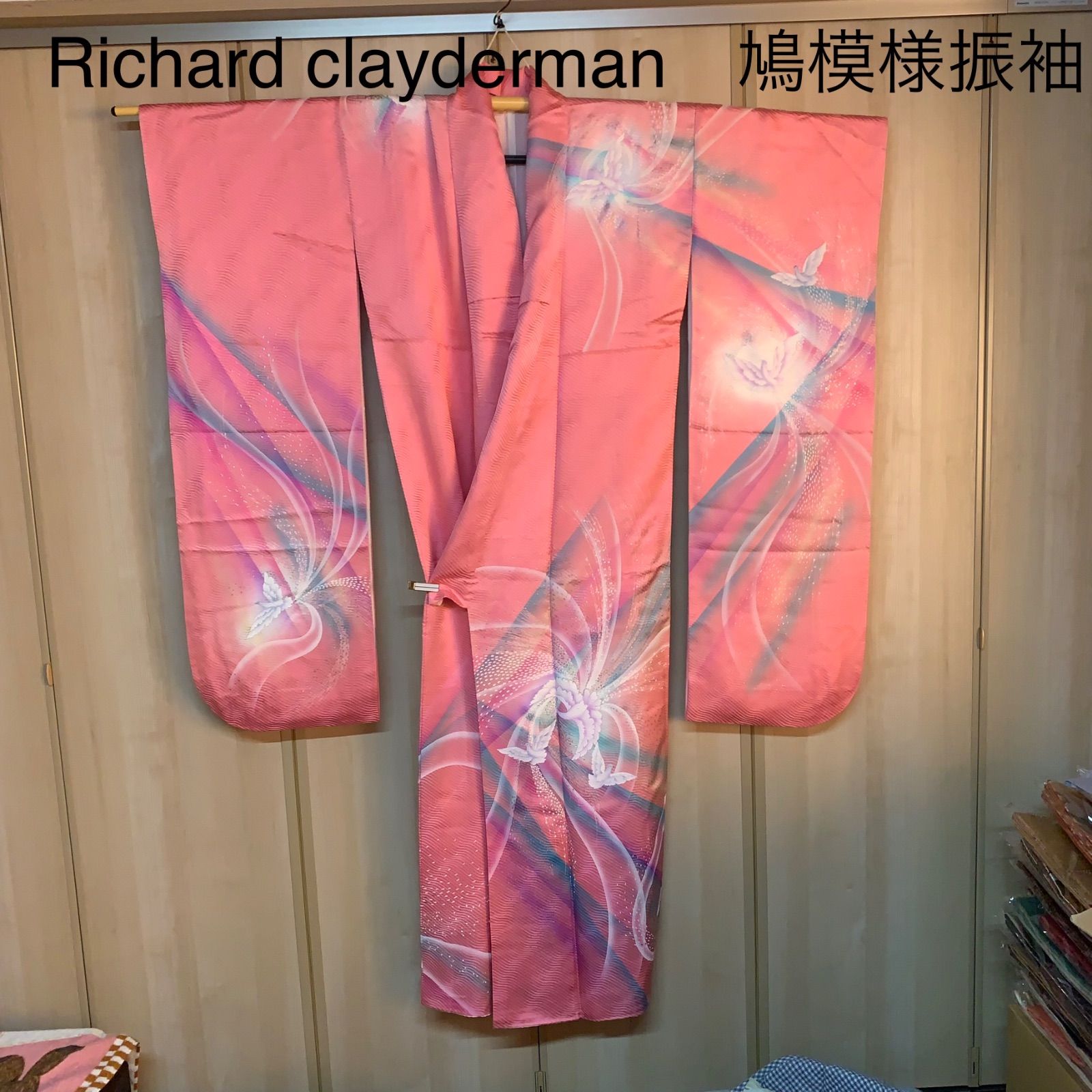 Richard clayderman　鳩模様振袖 振袖　着物　作家物　ヴィンテージ レトロ　成人式　やまと　fk88