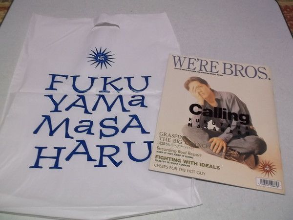 福山雅治 【 WE'RE BROS. TOUR '93～'94 Calling 1993-1994
