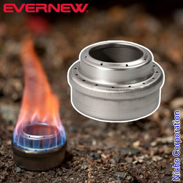 【新品】 エバニュー チタン アルコールストーブ EVERNEW EBY254 アルコールバーナー アウトドア ストーブ キャンプ バーナー チタニウム