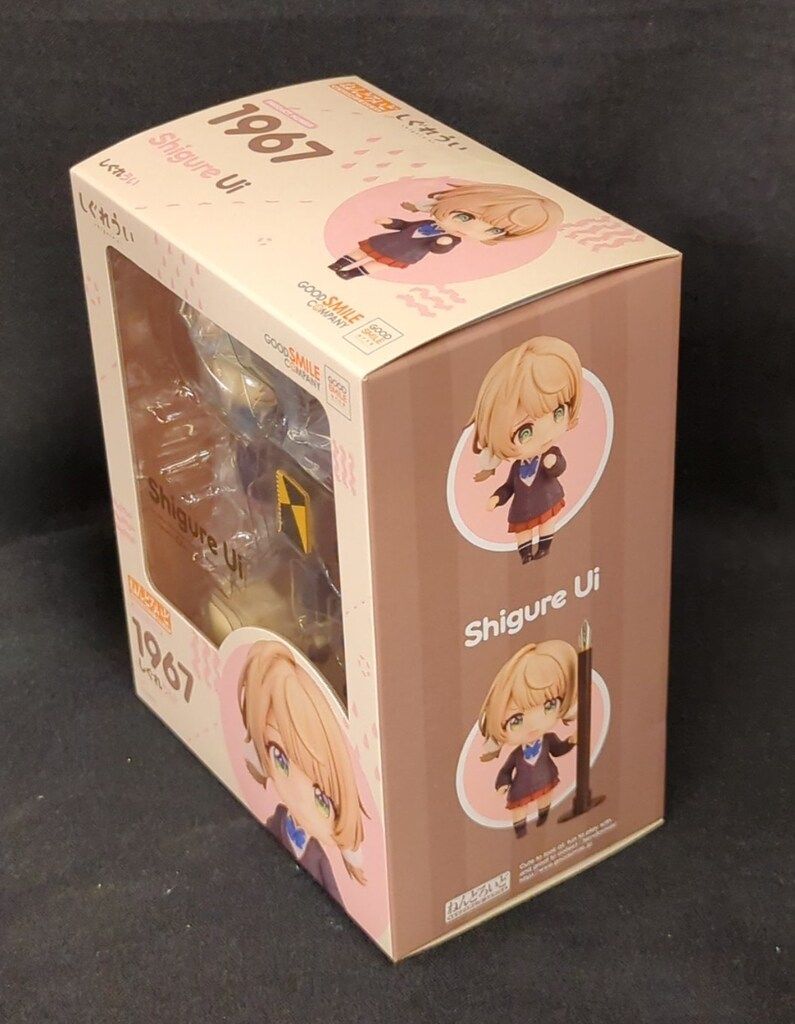 グッドスマイルアーツ上海 ねんどろいど しぐれうい 1967 - メルカリ