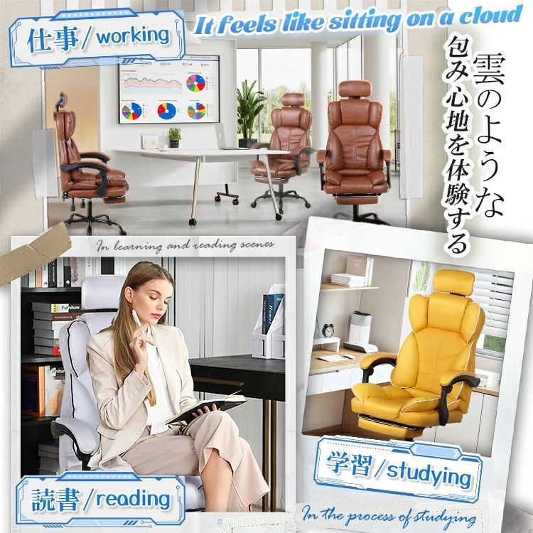 オットマン付き