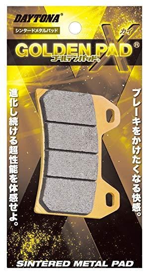 新品・5営業日で発送】DAYTONA デイトナ 97186 97186 最高を追求する