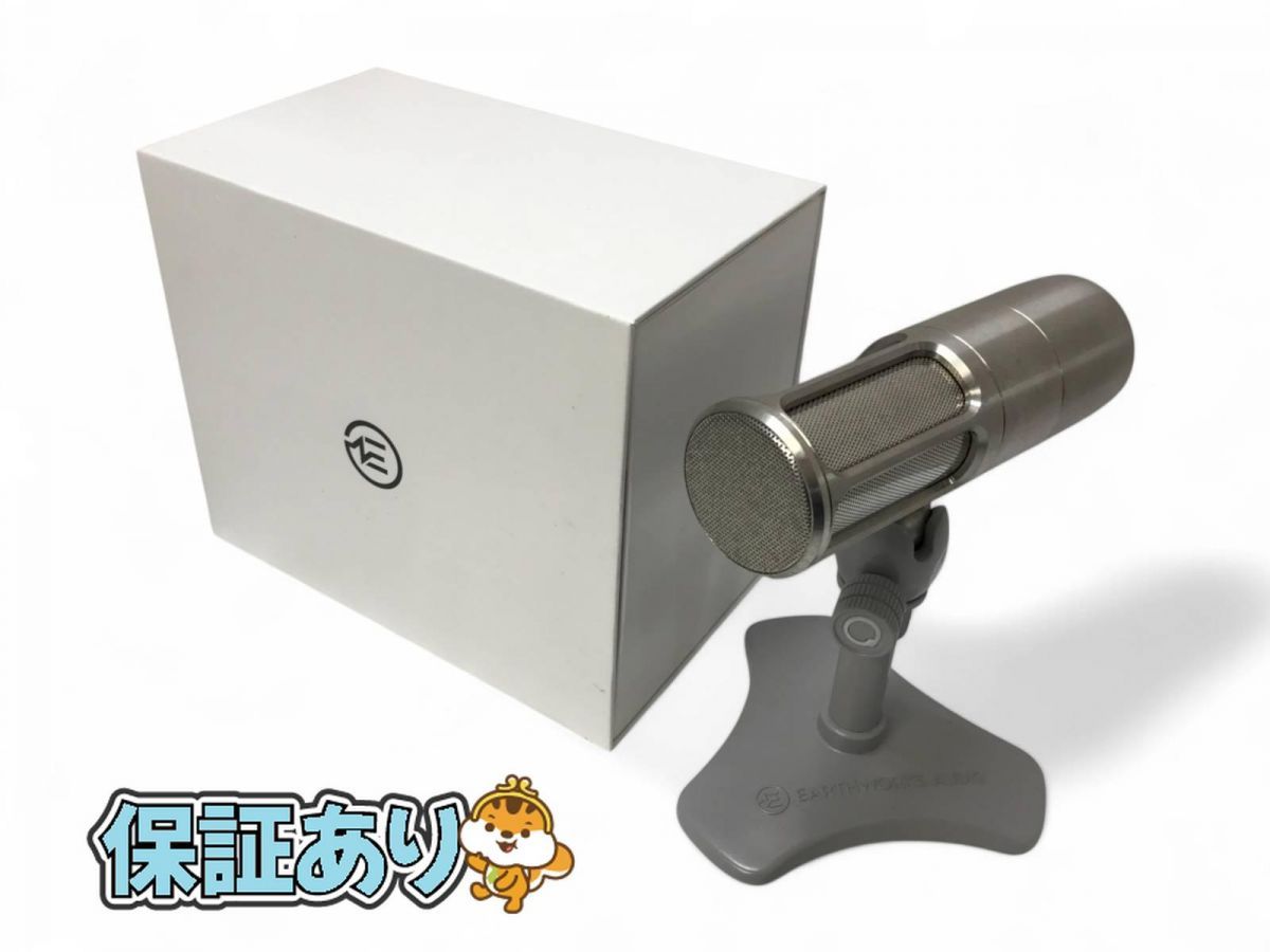 Earthworks アースワークス コンデンサーマイク USB 卓上 ICON APK702167大